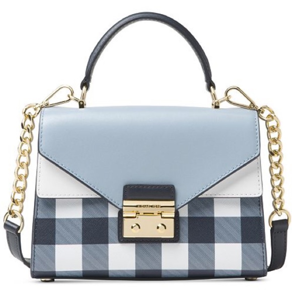🎖HP🏅🌟LIMITED EDITION🌟 MICHAEL KORS Crossbody
